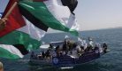 gaza gaza