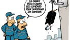 videosurveillance1