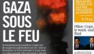 israell liberation gaza hamas