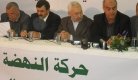 ennahda jebali ghannouchi