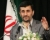 Mahmoud Ahmadinejad