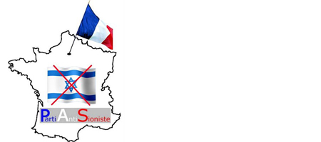 L’antisionisme expliqué à mes potes