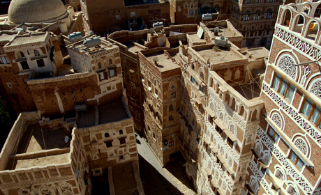 Le Yemen est-il sur le point de devenir un nouvel Afghanistan ? Notre photo : la vieille ville de Sana'a.