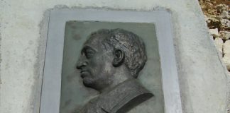 Mémorial Haïm Arlozoroff, Tel Aviv