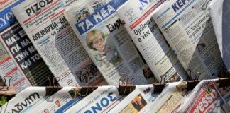Les journaux grecs en pleine révolution