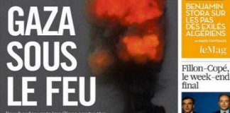 israell liberation gaza hamas