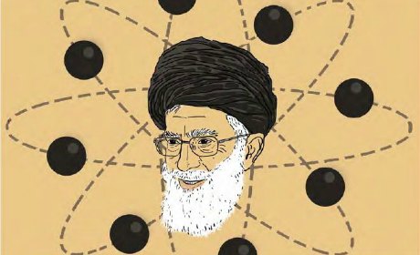 iran khamenei elections