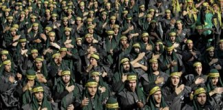 hezbollah yves mamou