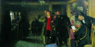 tourgueniev hamlet terres vierges