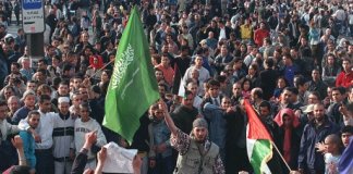 manifestation israel palestine