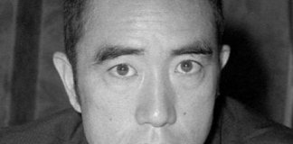 mishima tunisie duras