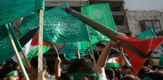 gaza hamas blocus israel