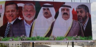 qatar hamas gaza syrie