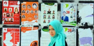 tunisie elections ennahda