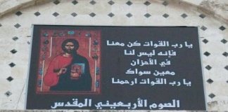 chretiens orient syrie colosimo iran