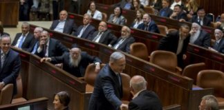 israel netanyahou herzog judaisme