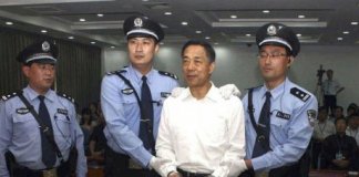 chine juge ti israel