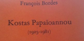 kostas papaioannou francois bordes
