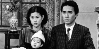 cinéma Formose La cité des douleurs