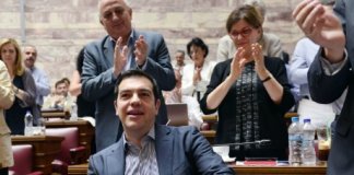 Grèce euro Tsipras
