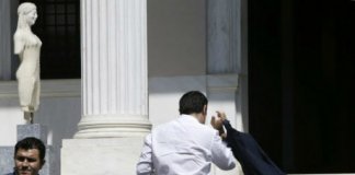 Grèce Alexis Tsipras cadastre tribunaux