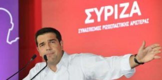 alexis tsipras syriza potamia