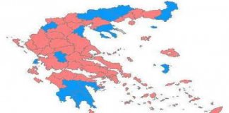 grece sapir syriza kke