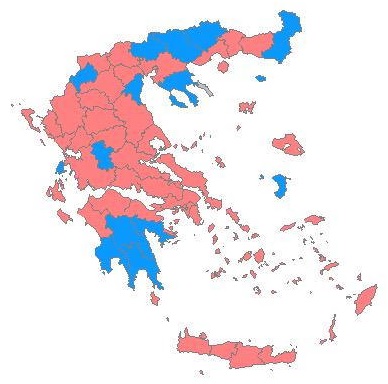 grece syriza democratie