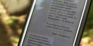 djihad Villejuif Etat islamique