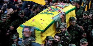 samir kantar israel hezbollah