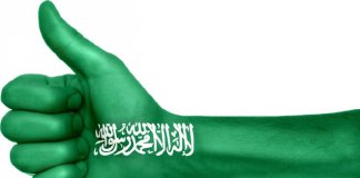 yassine essid finance islamique