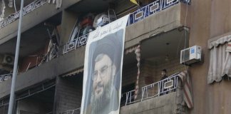 Hezbollah haret Hreik