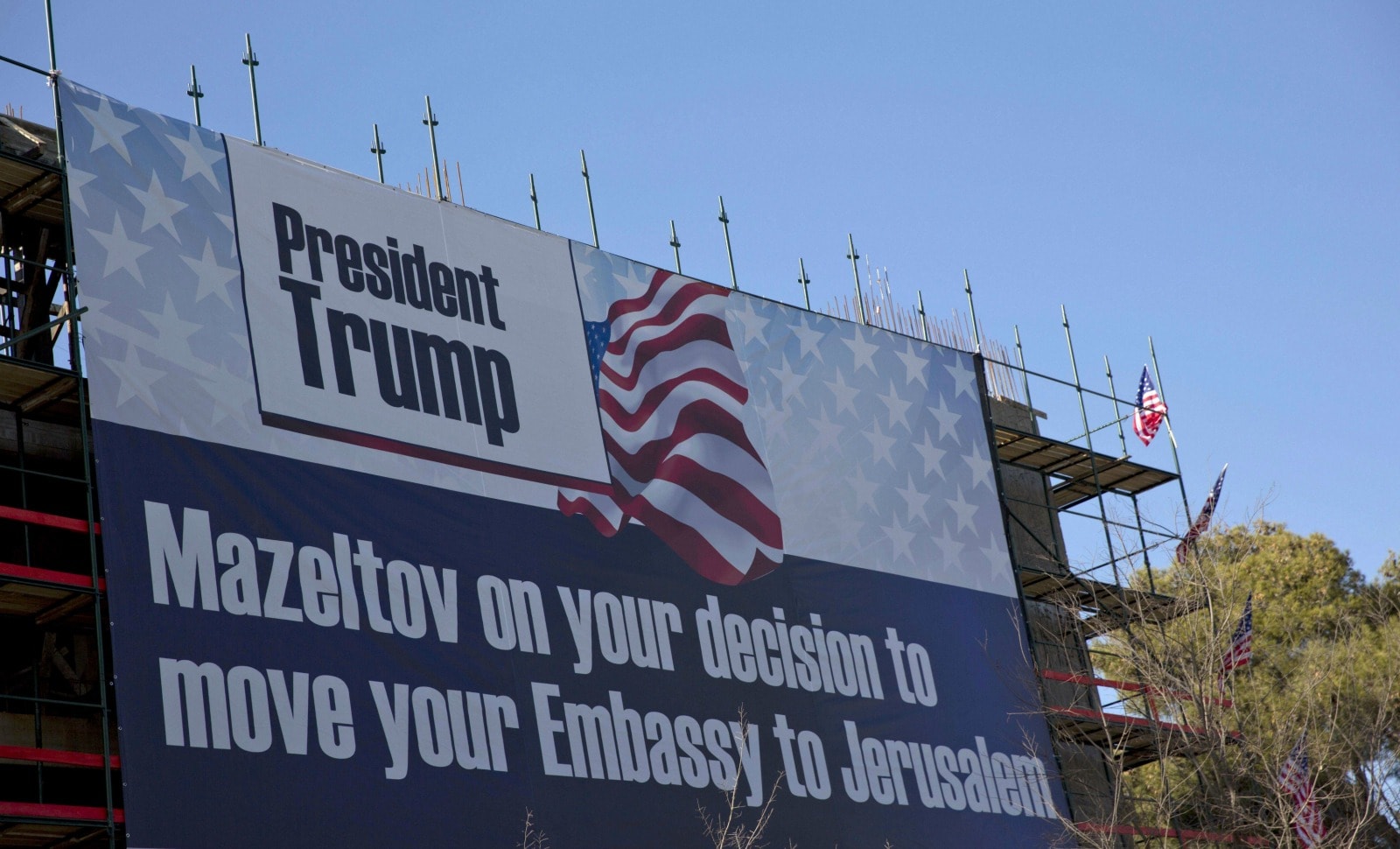 Transférer l’ambassade américaine à Jérusalem?