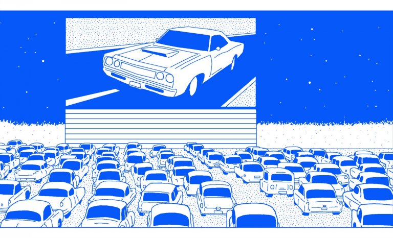 Sur un air de pubs pour bagnoles