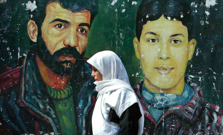 L&rsquo;Intifada vue par les femmes