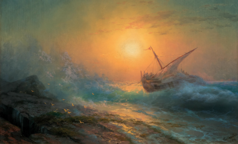 Voyage au bout de l’empire