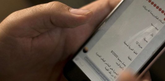 creux surcouf daech cyberdjihad