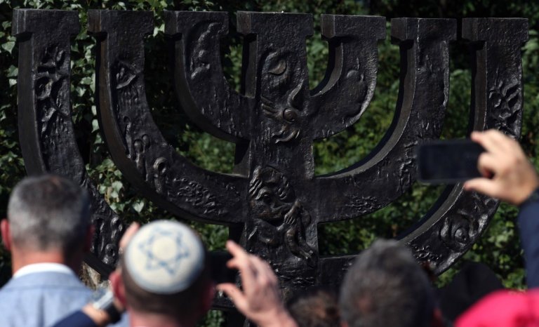 Holocauste interactif