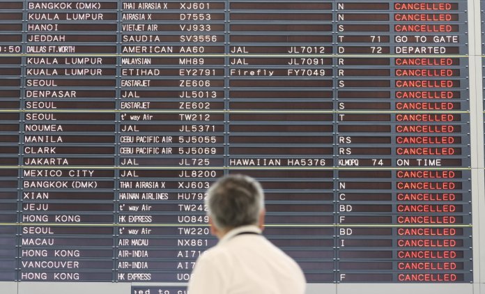 tourisme-le-monde-est-a-moi-aeroport-japon
