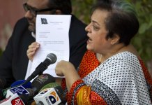 Nous sommes heureux et fiers de vous annoncer que le Pakistan a une ministre chargée des Droits de l’Homme!