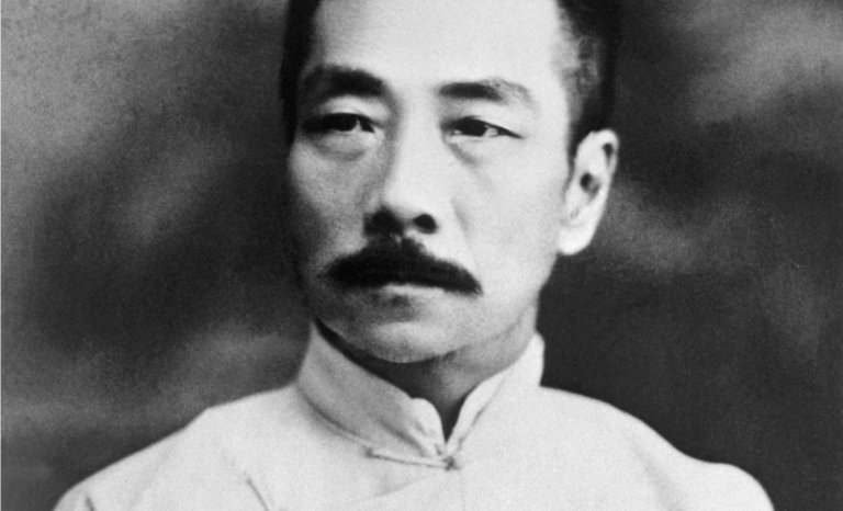 Lu Xun: “Oubliez-moi et occupez-vous de vous-même!”