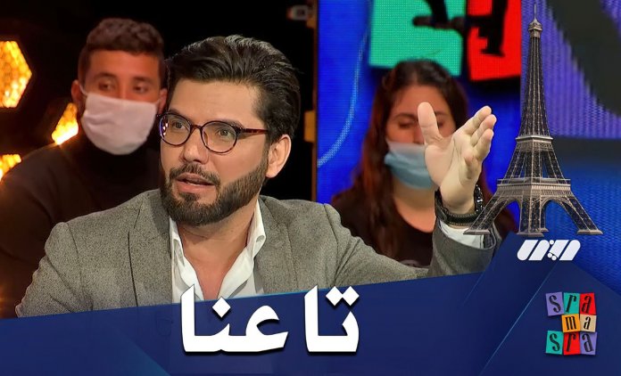 mohamed-allal-tour-eiffel-colonisation