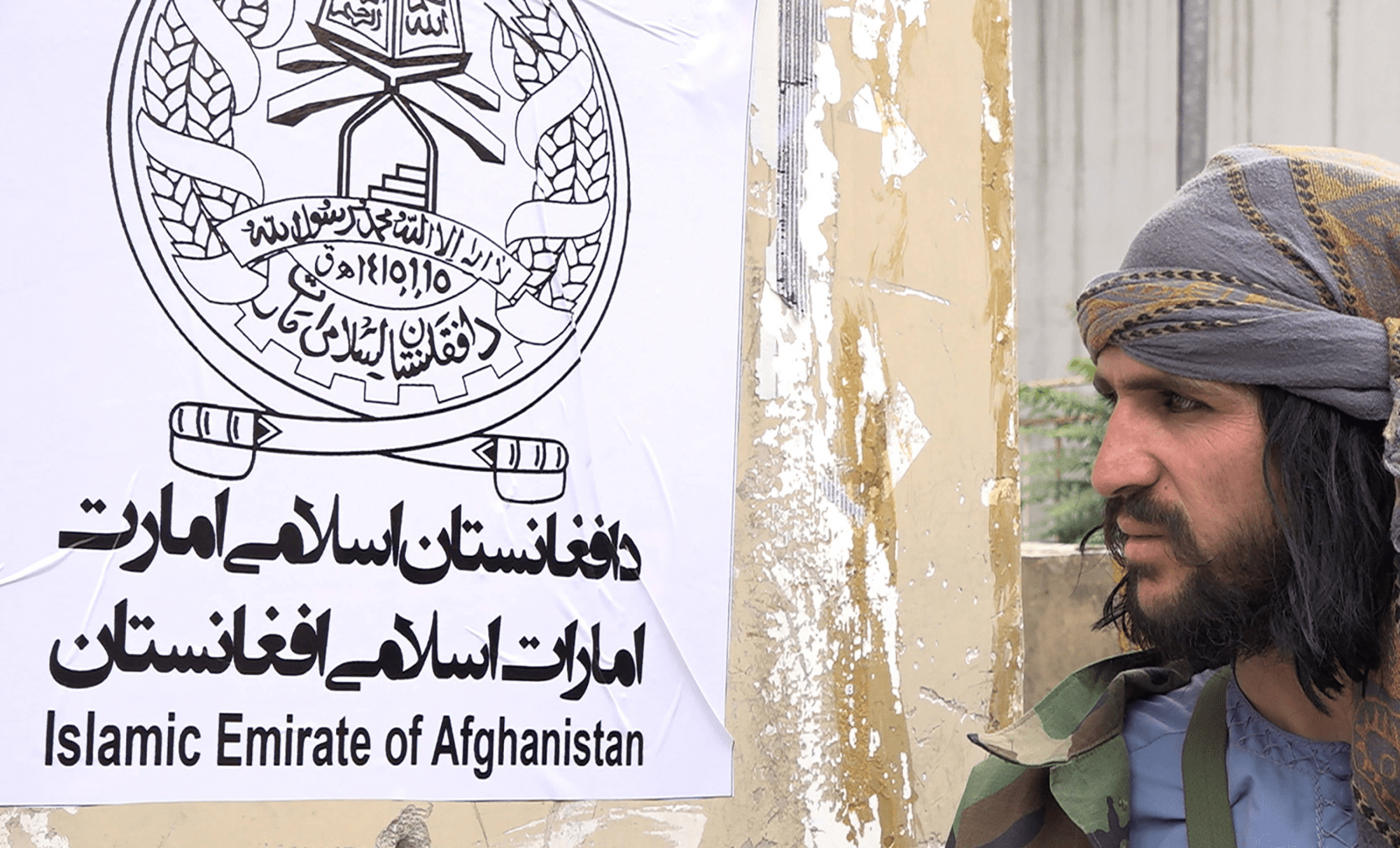 La chute de Kaboul: dernier avertissement aux Occidentaux