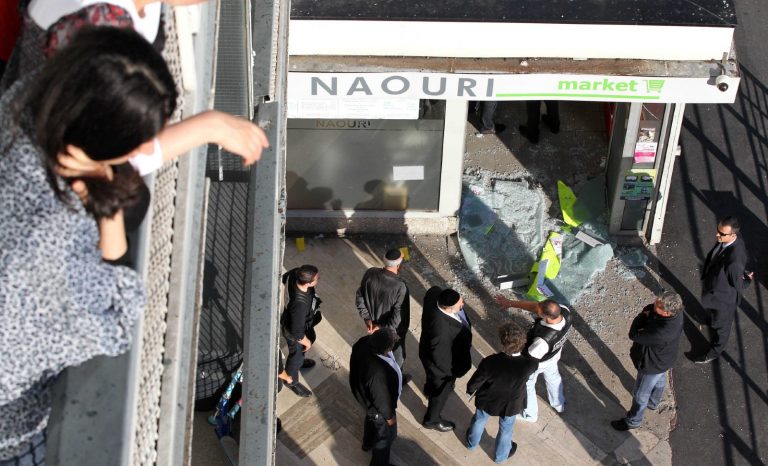 Sarcelles, épicentre de l’Univers