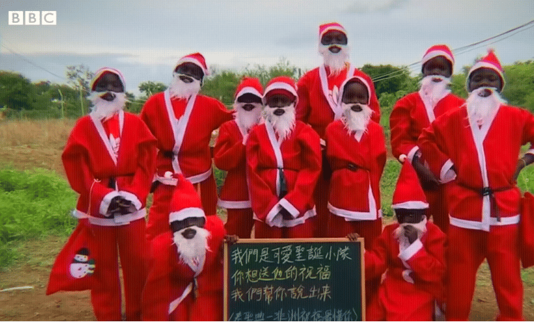 Les Chinois aussi ont peur du grand remplacement