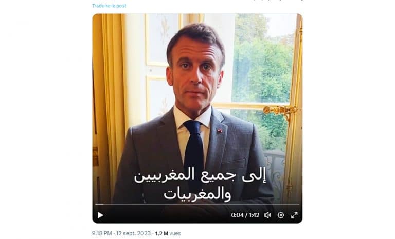 Tremblement de terre: pourquoi cette demande de soutien à géométrie variable?