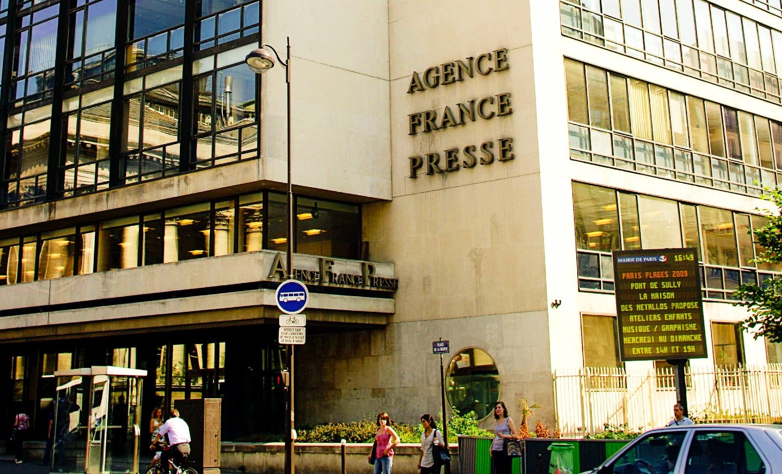Agence France Presse ou Agence France Palestine?
