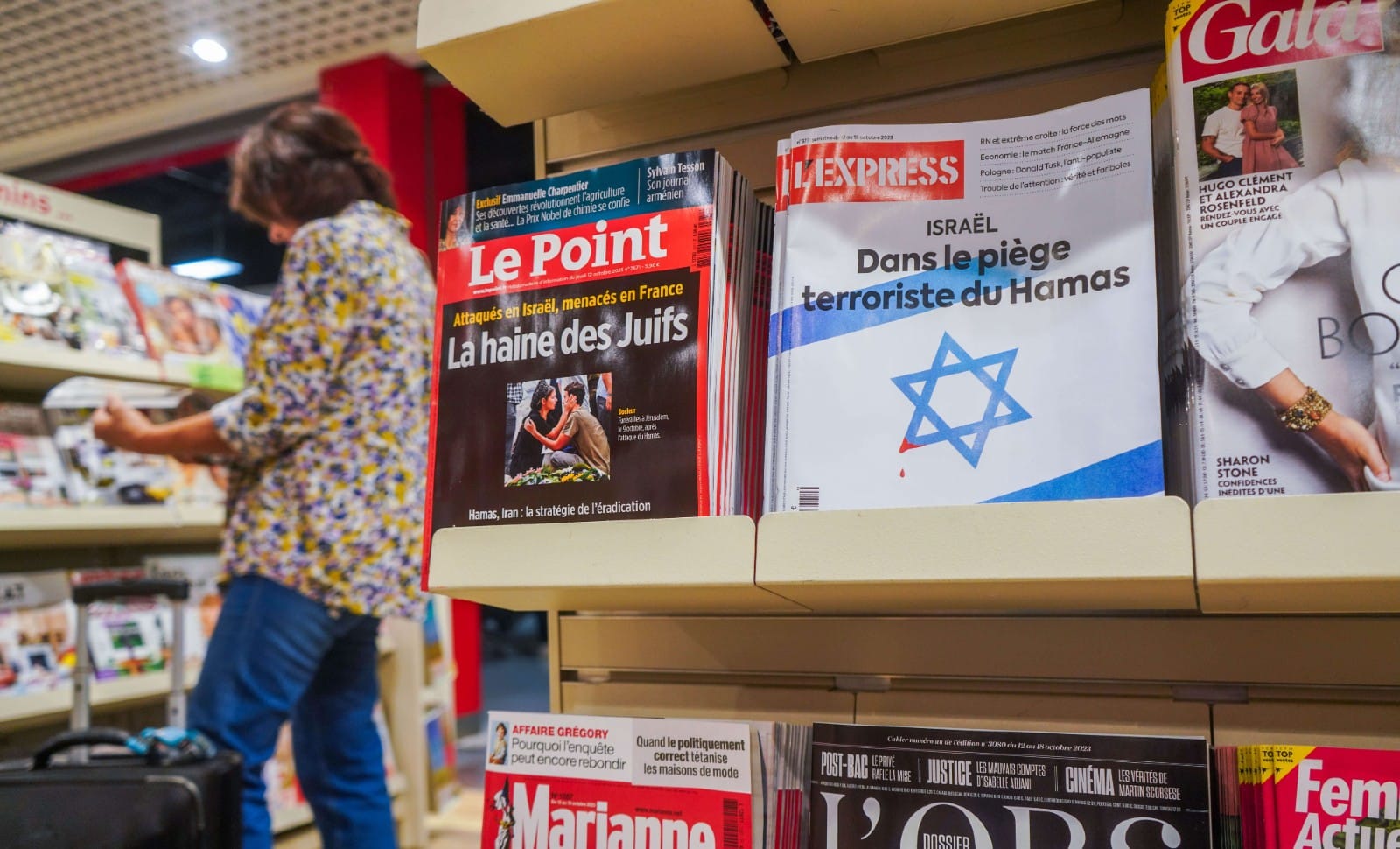 Israël, les Français et leurs élites pétochardes