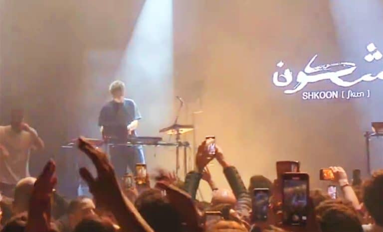 Ils scandent «Free Palestine» au Bataclan