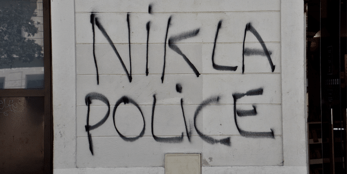 Screenshot 2024-08-20 at 16.08.42